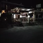 Eleni *