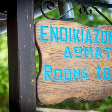 Eleni Apartament *